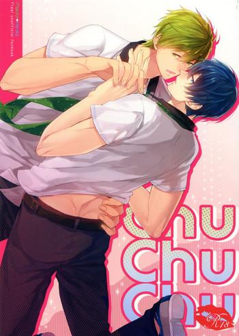 chuchuchu cover