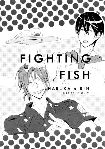 fighting fish cover