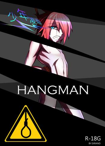 hangman cover