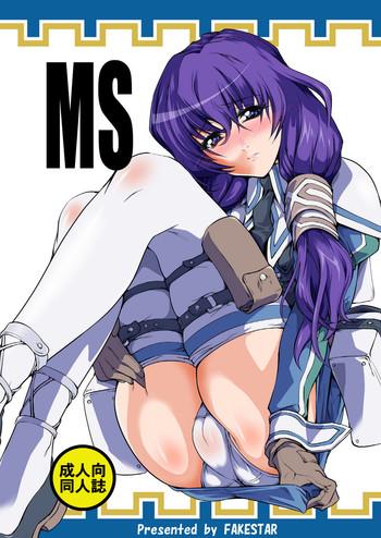 ms cover 1