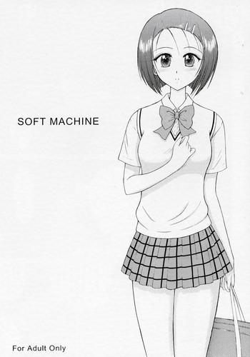 soft machine cover