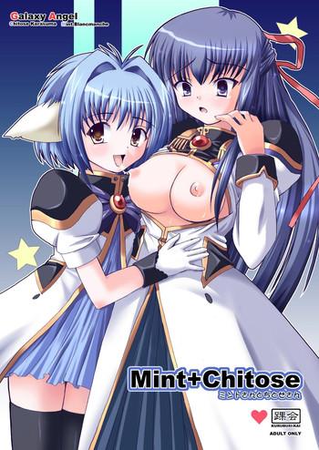 mint chitose cover