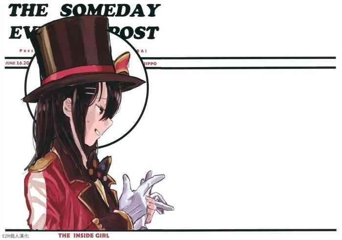 the someday evening post the inside girl cover