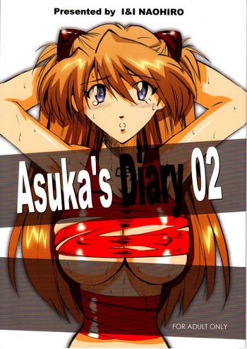 asuka x27 s diary 2 cover