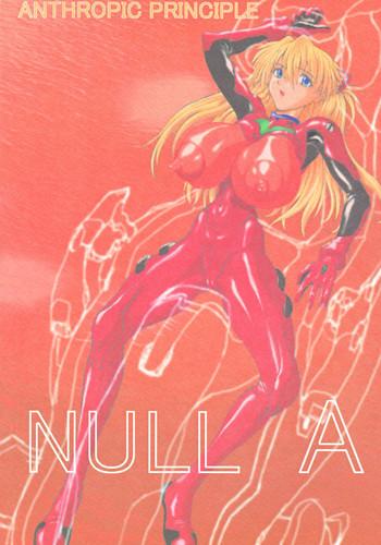 null a cover