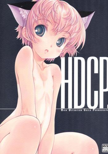 hdcp high definition child pornography cover