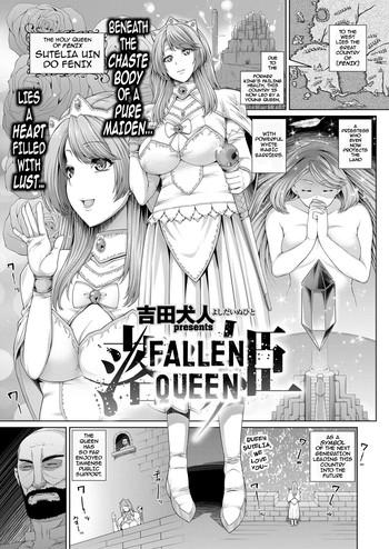 ochihime fallen queen cover