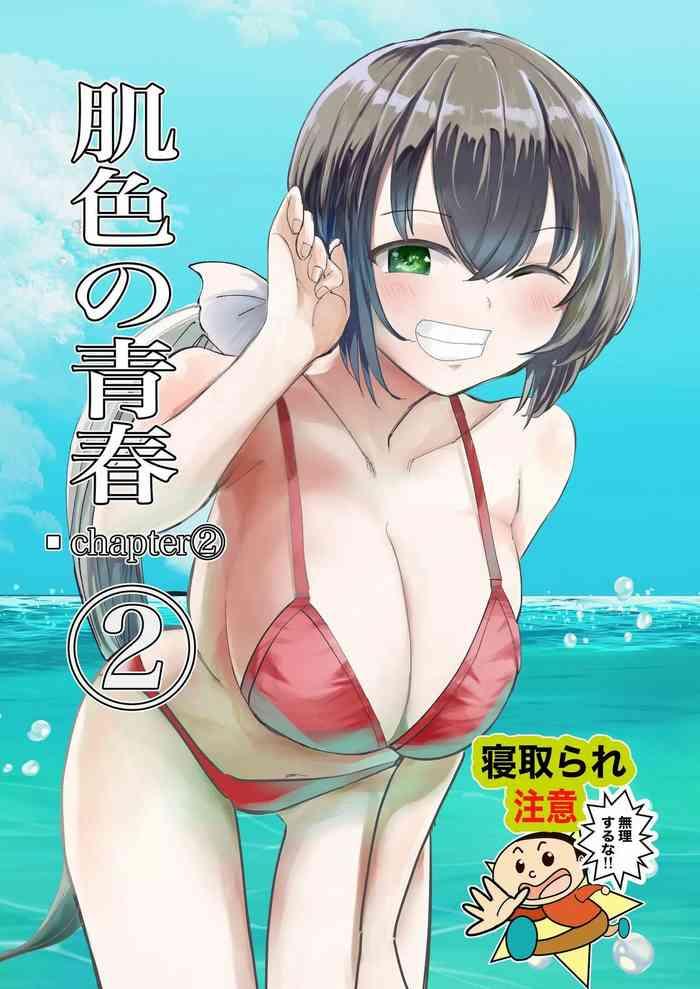 hadairo no seishun 02 cover