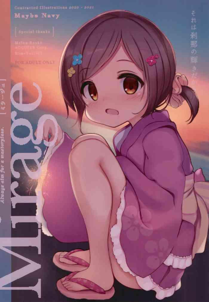 mirage 2 cover