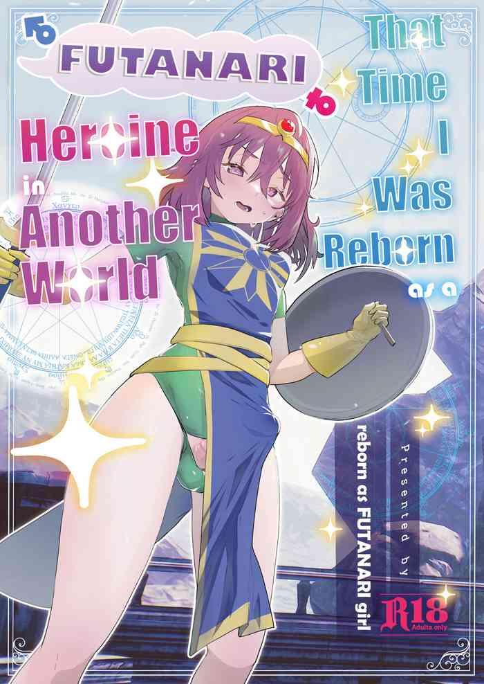 that time i was reborn as a futanari heroine in another world cover