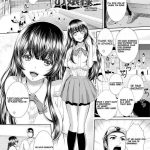 ban kazuyasu kedamono tachi to ojou sama yappari mizugi bishoujo ga suki vol 01 english cover