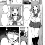 boku no ibasho cover