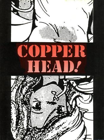 copper head cover