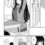cover 31