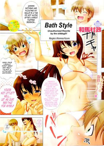 bath style cover