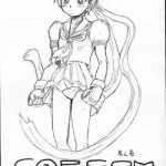 capcom girls cover