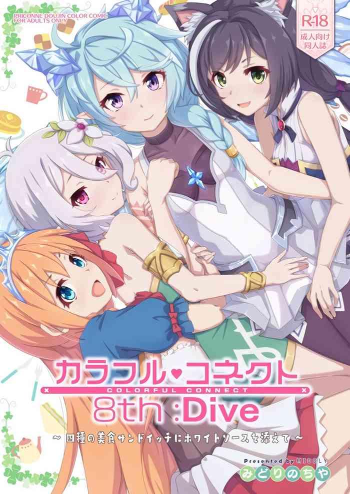 colorful connect 8th dive cover