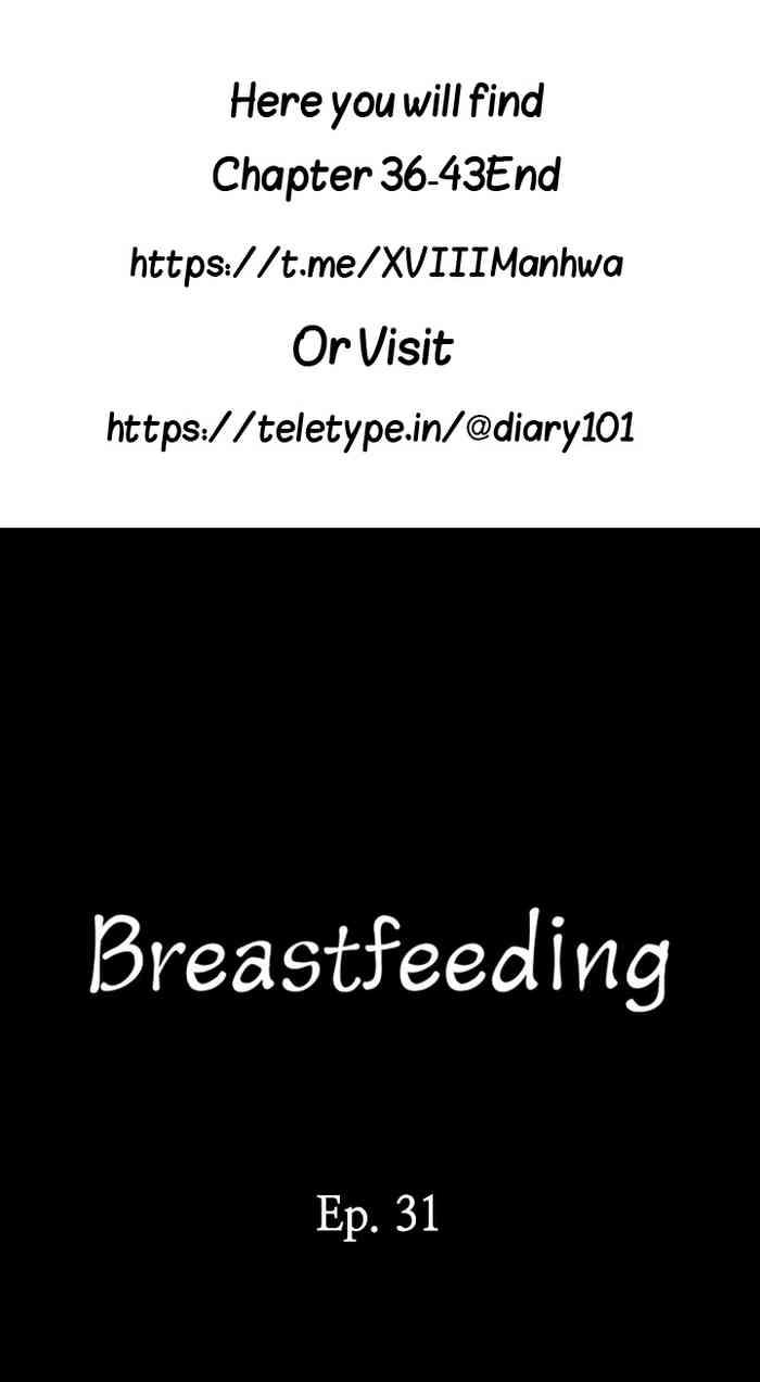 breastfeeding cover