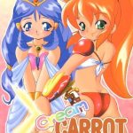 cream carrot vol 1 cover