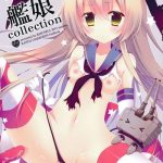 kanmusu collection cover