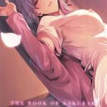 the book of sakura 3 cover