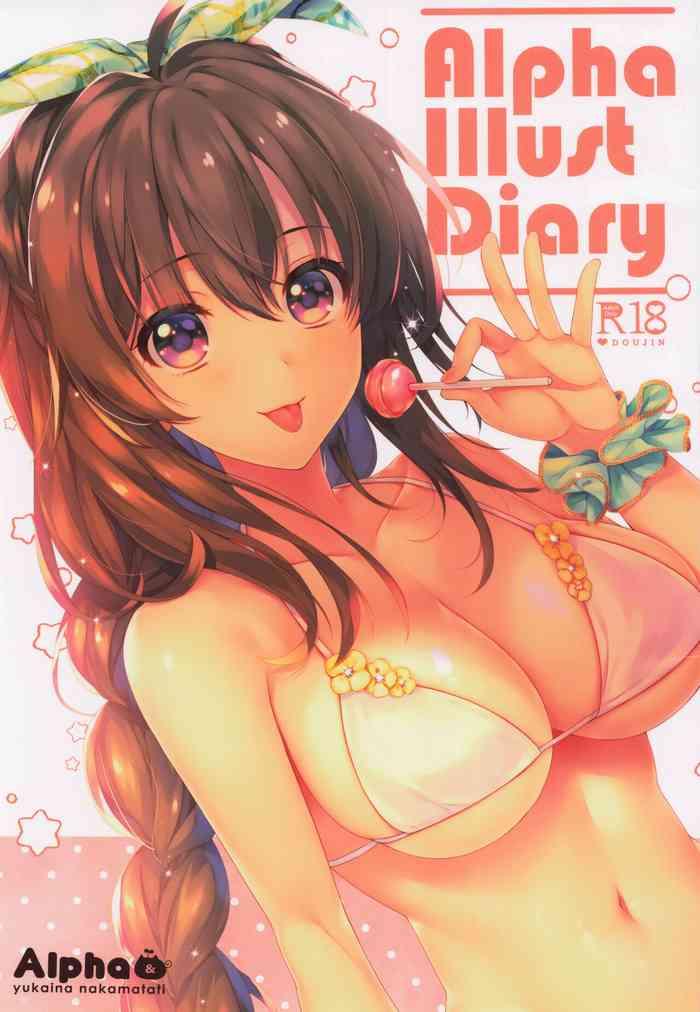 alpha illust diary 2019 vol 12 cover