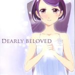 dearly beloved cover