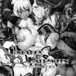 nhappy halloween cover