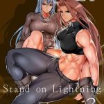 stand on lightning 3 cover