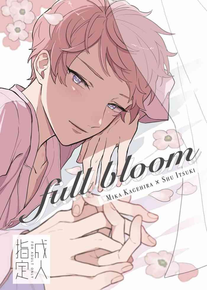 full bloom cover
