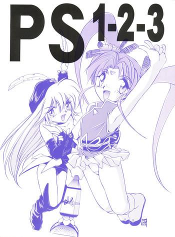 c50 rorie do saeki takao ps 1 2 3 mahou shoujo pretty sammy cover