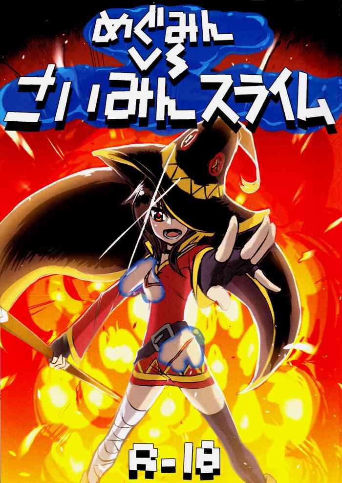 megumin vs saimin slime megumin vs hypno slime cover