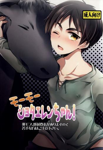 moo moo shota eren chan cover