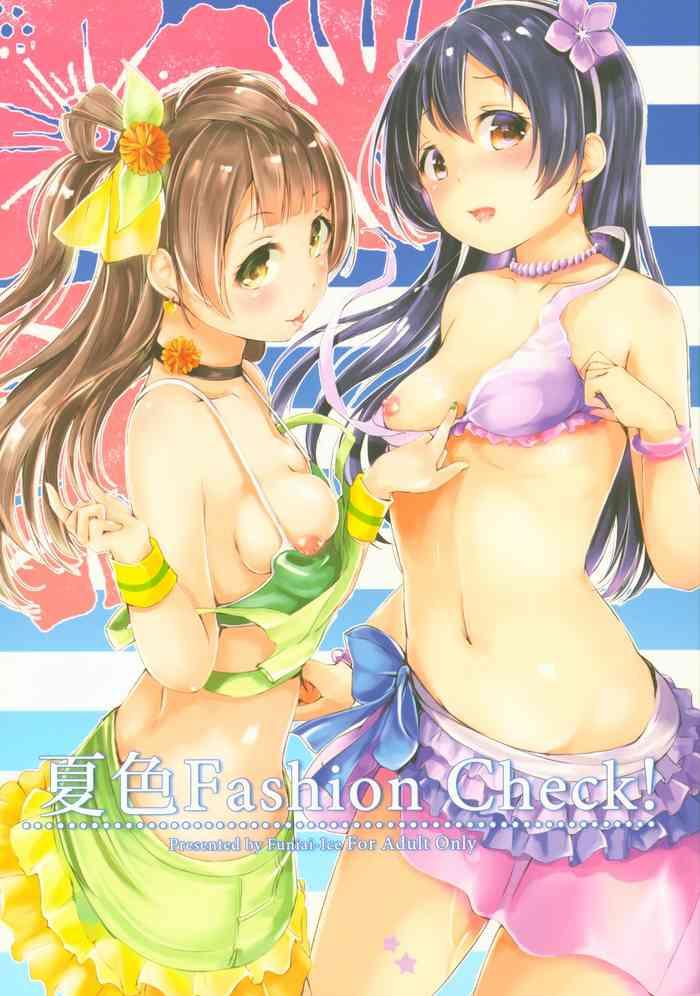 natsuiro fashion check cover