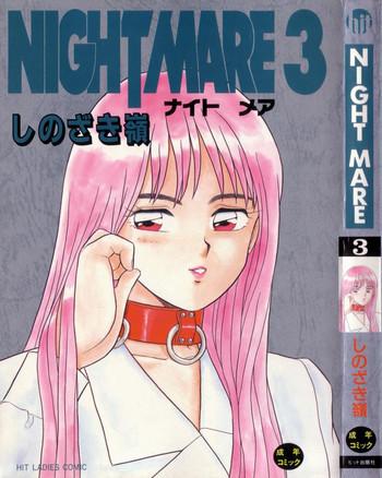 night mare vol 3 cover