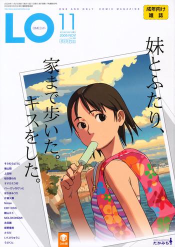 comic lo 2009 11 vol 68 cover