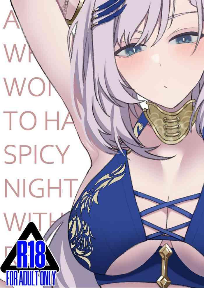 a neet who won the chance to have a spicy night with reine cover