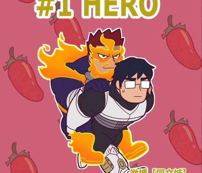 aiding the 1 hero cover