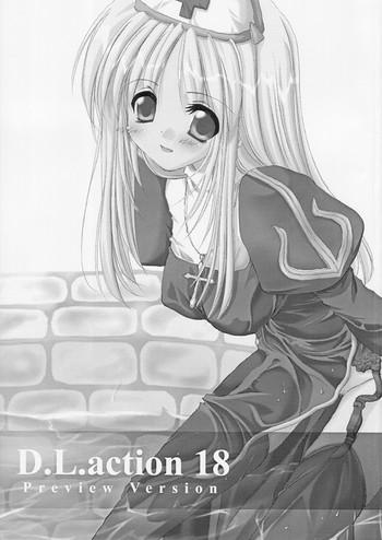 d l action 18 preview version cover