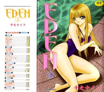 eden 4 cover