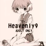 heavenly 9 cover