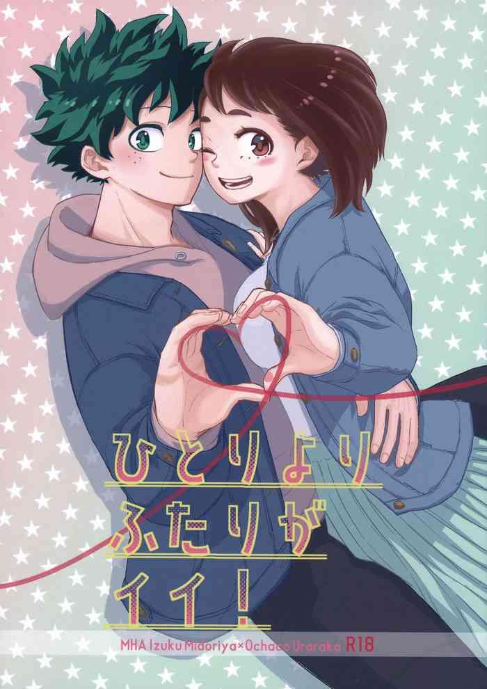 hitori yori futari ga ii two is better than one cover