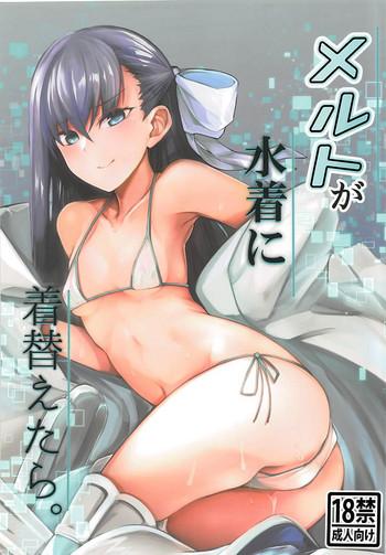 melt ga mizugi ni kigaetara cover