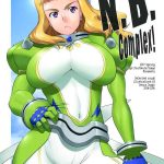 n b complex cover