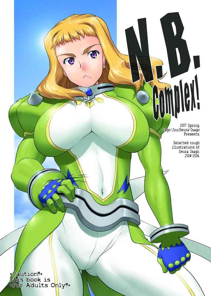 n b complex cover