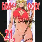 nise dragon blood 21 5 cover