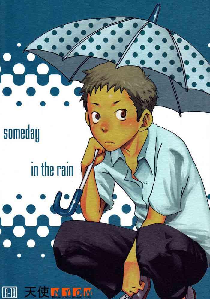 someday in the rain cover