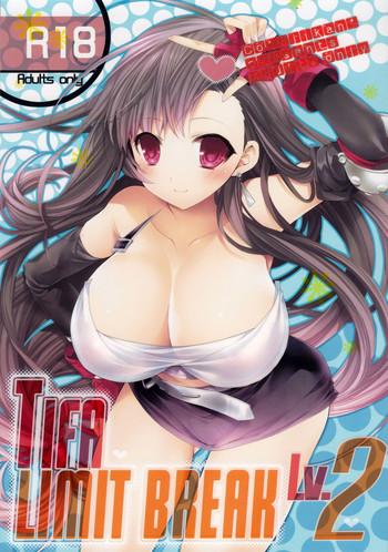 tifa limit break lv 2 cover