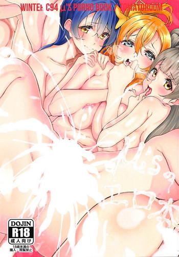 winter c94 x27 s porno book cover