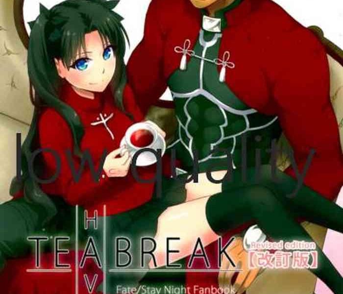 have a tea break cover